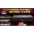 リージョンフリー設定済み 保証付 DVDプレーヤー DS-DPC261BK
