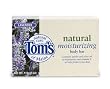 Tom's of Maine Natural Care Moisturizing Soap, Lavender, 4-Ounce Bar (Pack of 6)