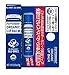 Dr. Bronner's Organic Lip Balm Peppermint 0.15 oz