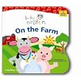 Baby Einstein: On the Farm (Baby Einstein (Audio)) by  Julie Aigner-Clark and Nadeem Zaidi
