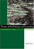Theories of Psychotherapy and Counseling: Concepts and Cases (with InfoTrac®)