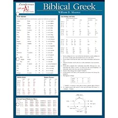 Biblical Greek (Zondervan Get an A! Study Guides)
