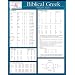 Biblical Greek (Zondervan Get an A! Study Guides)