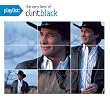 Playlist: The Very Best of Clint Black
