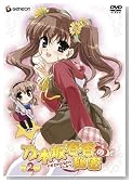 �T�؍�t���̔閧 II�q�������Łr [DVD]�̃C���[�W���g�傷��