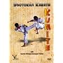 Shotokan Karate Kumite by Kancho Hirokazu Kanazawa 10.Dan