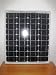 Canadian Solar