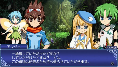 ダイスダイスファンタジア-イメージ