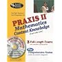 The Best Teachers' Test Preparation for the Praxis II Mathematics Content Knowledge Test (Test Code 0061) (REA Test Preps)