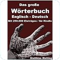 Sprachkurse nach Sprachen