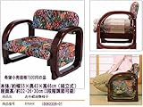お手軽座敷椅子 *長時間の正座でも疲れません