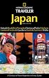 National Geographic Traveler: Japan (3rd Edition)