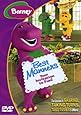 Barney - Best Manners (Invitation To Fun)