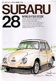 SUBARU (Japan Import) (World Car Guide, 28)