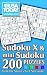 USA Today Sudoku X & mini Sudoku: 200 Puzzles from the Nation's No. 1 Newspaper
