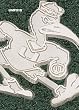 Univ Of Miami New Fighting Ibis Giant Charm/Pendant
