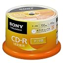 データ用 CD-R 700MB 50枚 50CDQ80GPWP