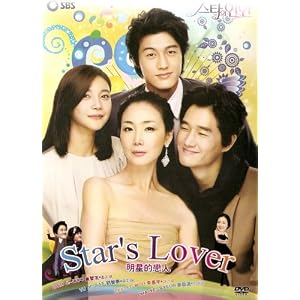 Korean Drama with English Subtitle 