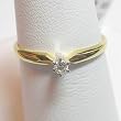 14K Yellow Gold Diamond Engagement/Promise Ring