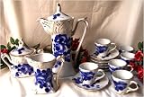 17 Pc. Limoges China Reproduction Tea Set