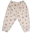 HALO 100% Organic Cotton Pants - Tea Cup, 0-3 months HALO 100% Organic Cotton Pants - Tea Cup, 0-3 months