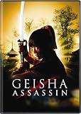 Geisha Assassin (aka Geisha vs. Ninja)