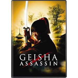 Geisha Assassin (aka Geisha vs. Ninja)