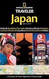 National Geographic Traveler: Japan (3rd Edition)