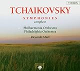 Symphonies IntA{C}grale