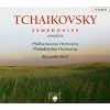 Tchaikovsky: Symphonies (Complete)