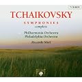 Tchaikovsky: Symphonies (Complete)