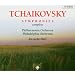 Tchaikovsky: Symphonies (Complete)