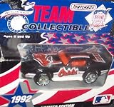 Baltimore Orioles 1992 Matchbox MLB Diecast 1:64 Scale Corvette White Rose Baseball Collectible