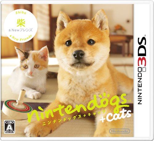 nintendogs + cats 柴 & Newフレンズ
