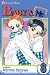 Baby & Me, Vol. 8 (Baby {amp}amp; Me)