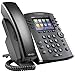 Polycom VVX 400 Series Business Media Phone POE (Power Supply Included)