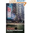The Ghost of Neil Diamond