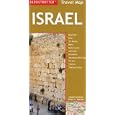 Israel Travel Map (Globetrotter Travel Map) by Globetrotter