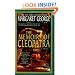 The Memoirs of Cleopatra: A Novel