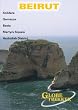 Globe Trekker: Beirut & Lebanon