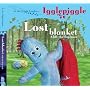 The Lost Blanket ("In the Night Garden")
