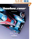 The Timeless Racer: Episode 1 - 2027