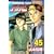 �S�b�h�n���h�P 45 (���N�}�K�W���R�~�b�N�X)