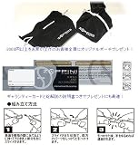 ZOPPINI (ゾッピーニ) ZOPPINI 正規取扱店 限定コレクション Z1BBA-CLU00