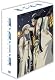 ARIA The ANIMATION DVD-BOX