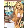 FHM Magazine March 2006 Kristin Chenoweth Cover and Pictorial, Jenny McCarthy's sister (Amy McCarthy), Danielle Gamba book cover