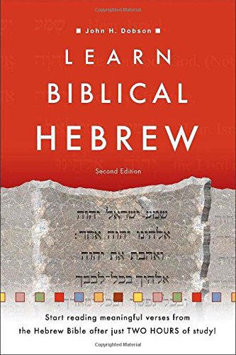 Learn Biblical Hebrew