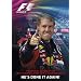 Formula One Season Review 2011 [DVD]