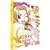 Ouran High School Host Club - Vol. 3 (2 DVDs)