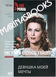 The girl of my dream / Die Frau meiner Traume